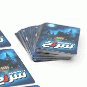 بازی فکری درجستجوی سرنخ CLUEDO -اسباب بازی